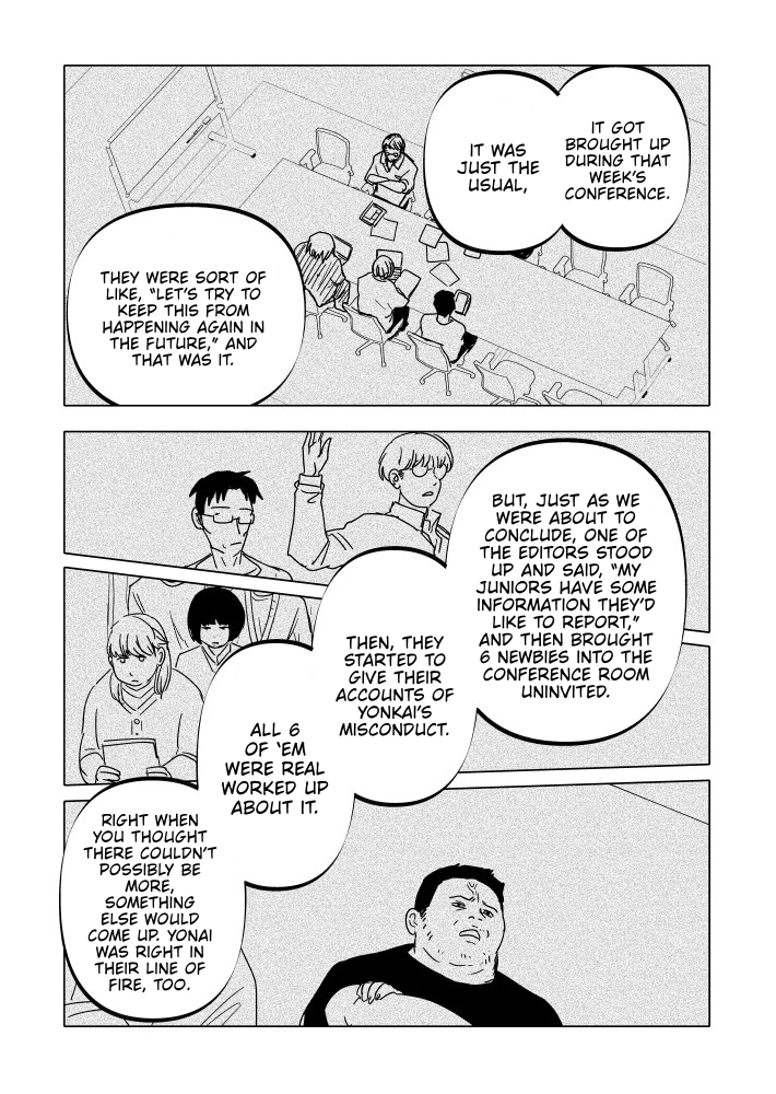 Urekko Mangaka X Utsubyou Mangaka Chapter 20 page 19 - 