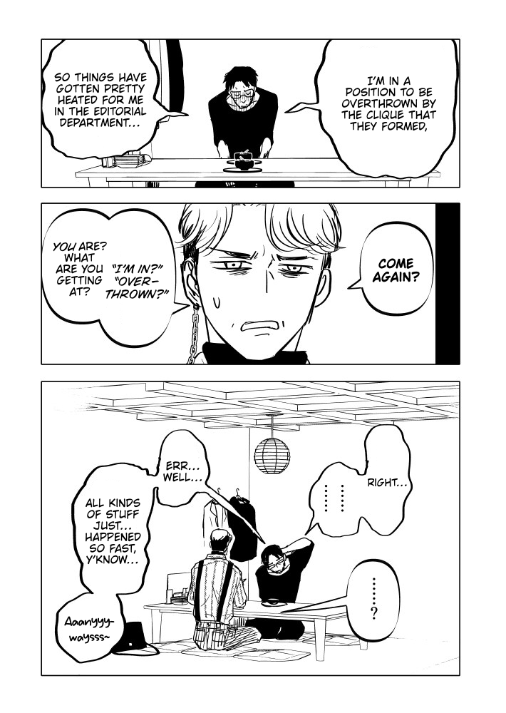 Urekko Mangaka X Utsubyou Mangaka Chapter 20 page 23 - 