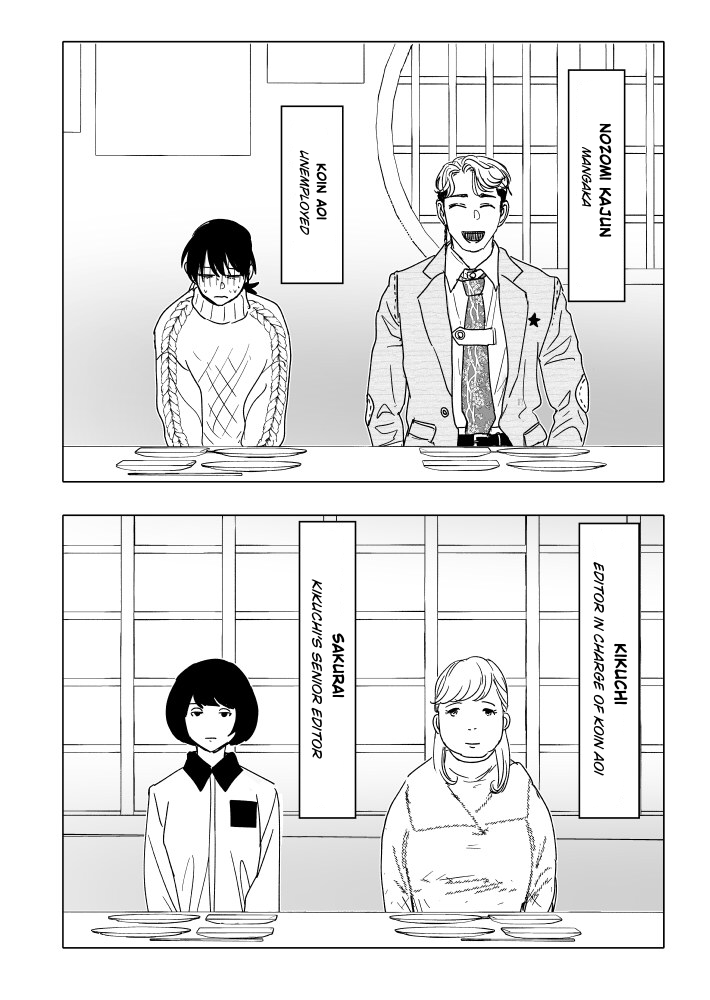 Urekko Mangaka X Utsubyou Mangaka Chapter 20 page 30 - 