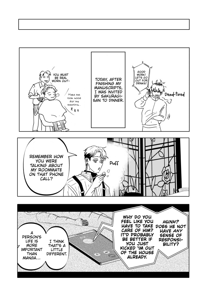 Urekko Mangaka X Utsubyou Mangaka Chapter 20 page 7 - 