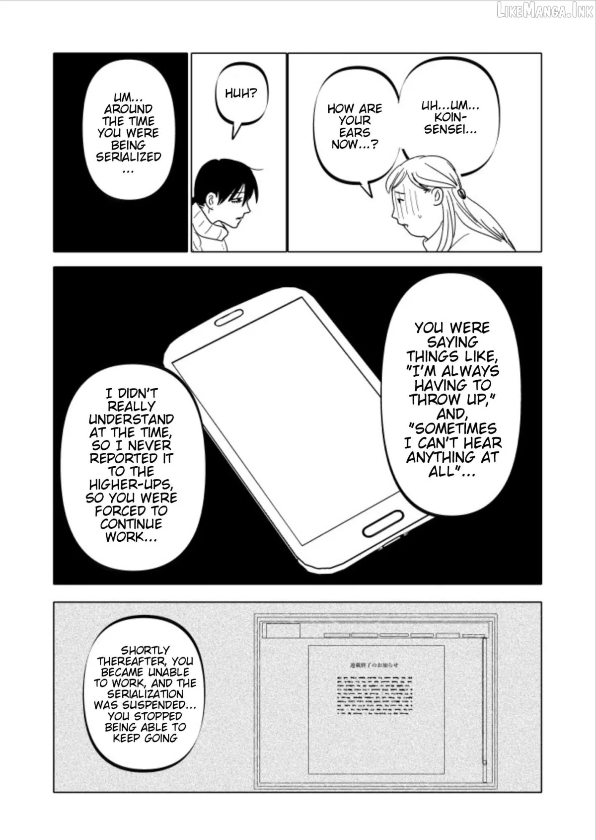 Urekko Mangaka X Utsubyou Mangaka Chapter 21 page 13 - 