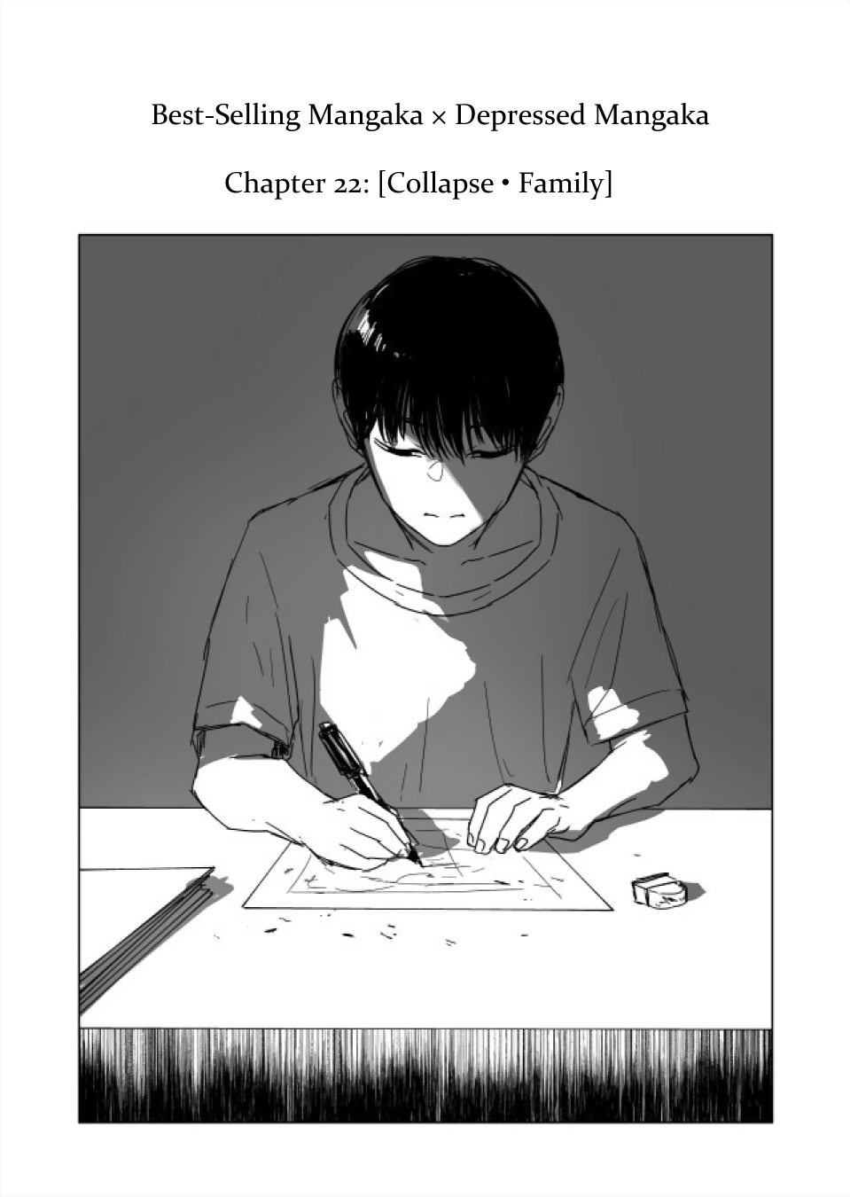 Urekko Mangaka X Utsubyou Mangaka Chapter 22.1 page 1 - 