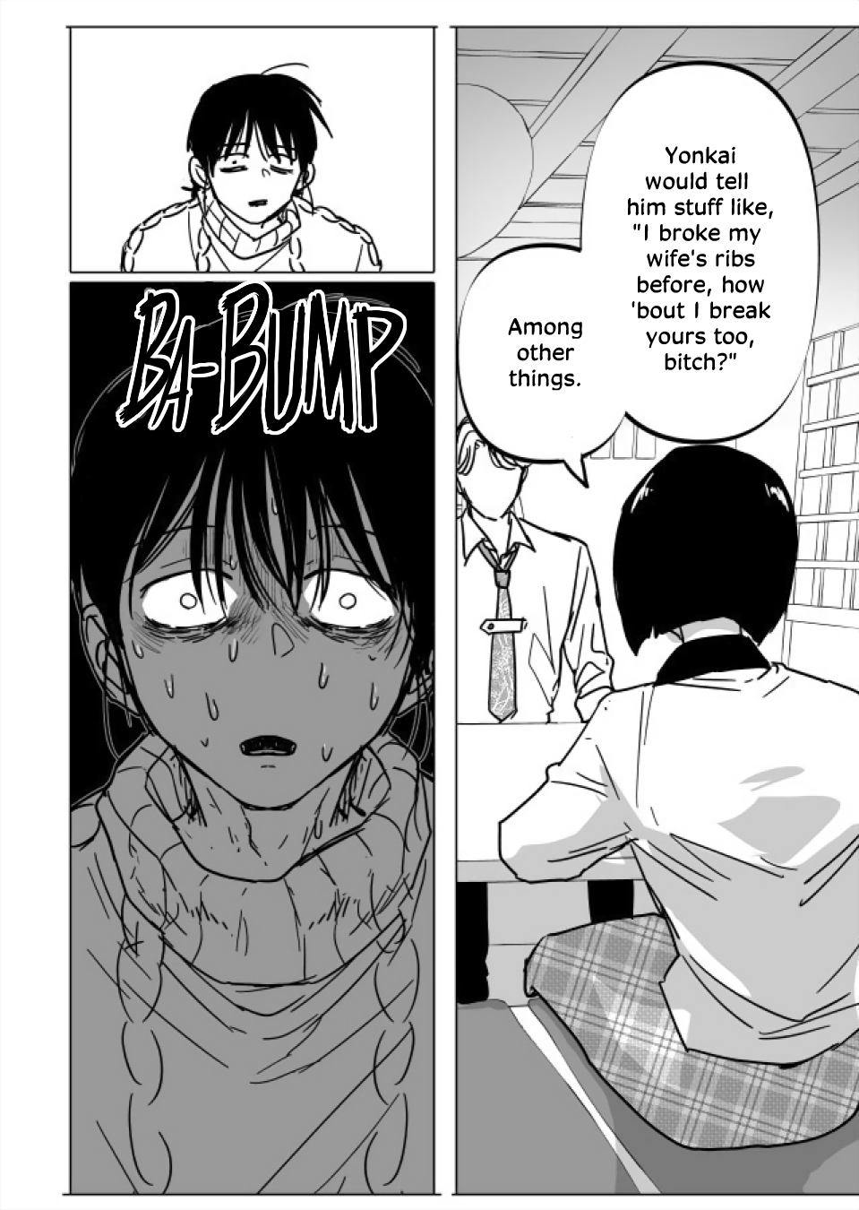 Urekko Mangaka X Utsubyou Mangaka Chapter 22.1 page 11 - 