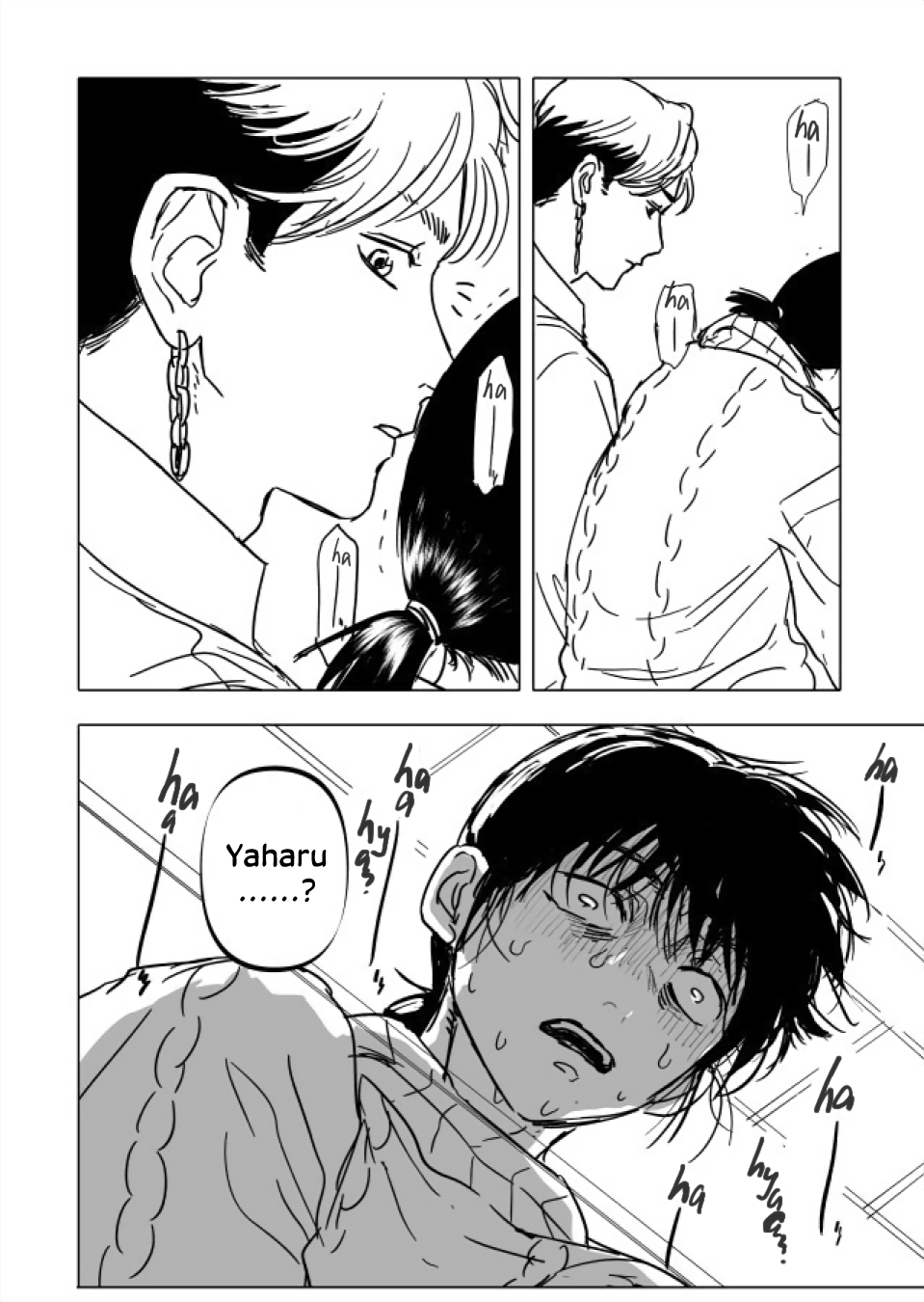 Urekko Mangaka X Utsubyou Mangaka Chapter 22.1 page 13 - 