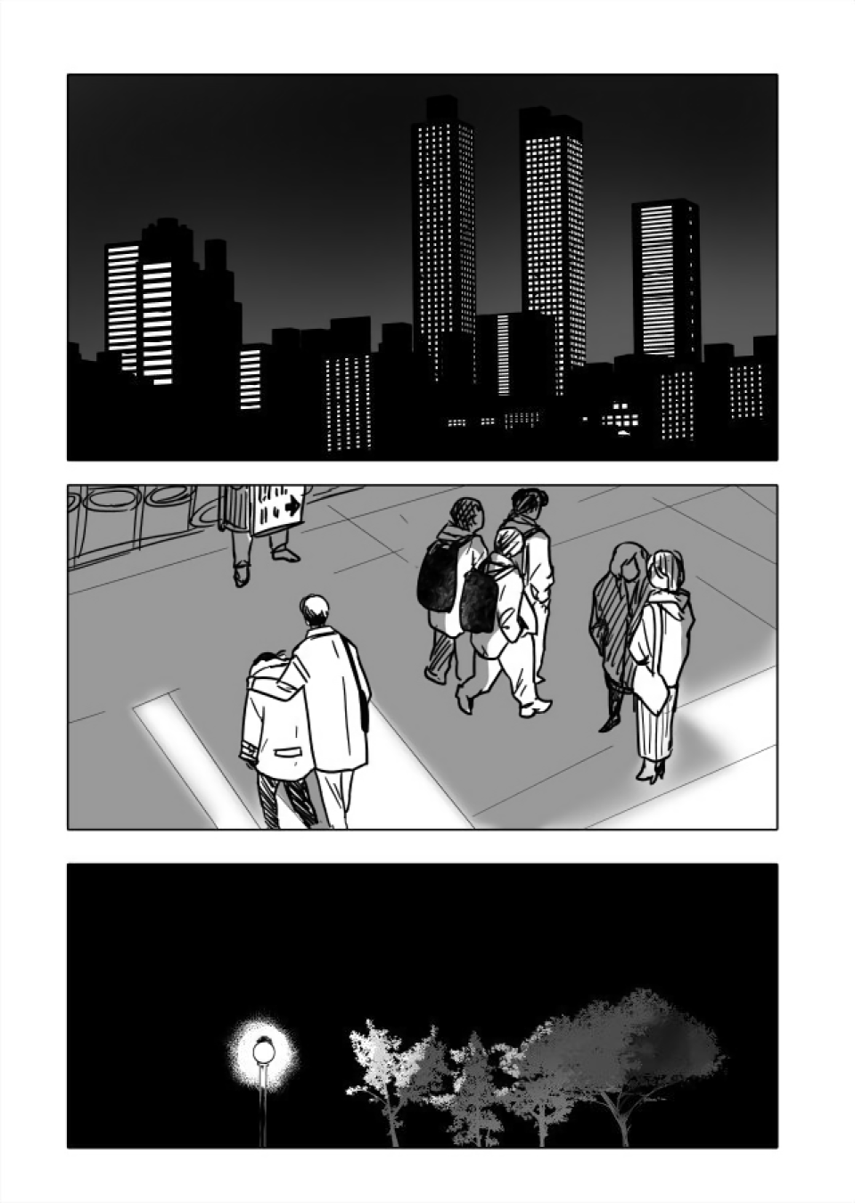 Urekko Mangaka X Utsubyou Mangaka Chapter 22.1 page 14 - 