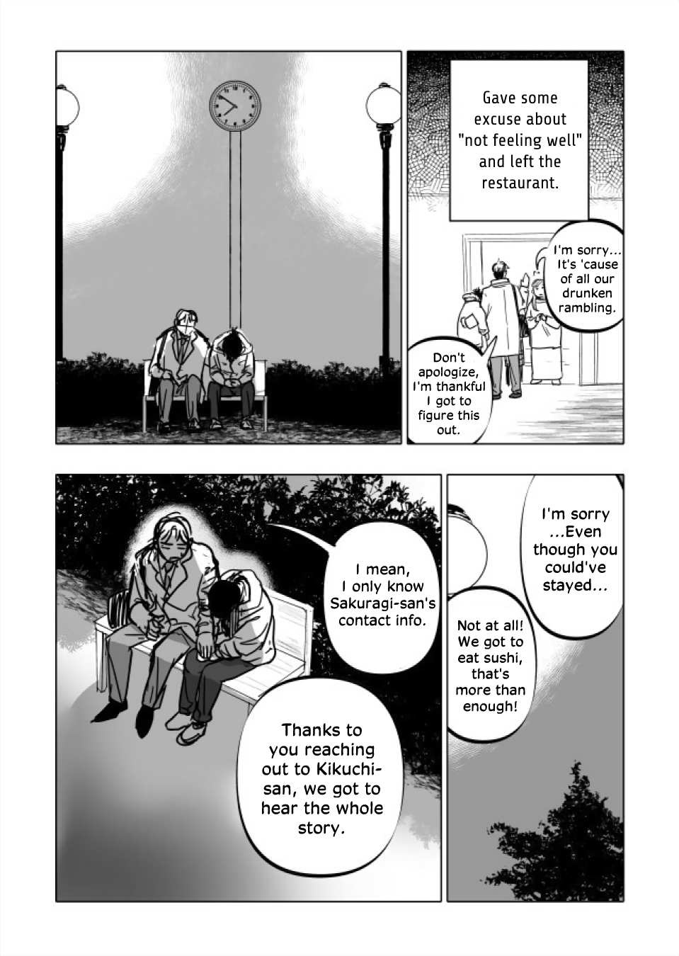 Urekko Mangaka X Utsubyou Mangaka Chapter 22.1 page 15 - 