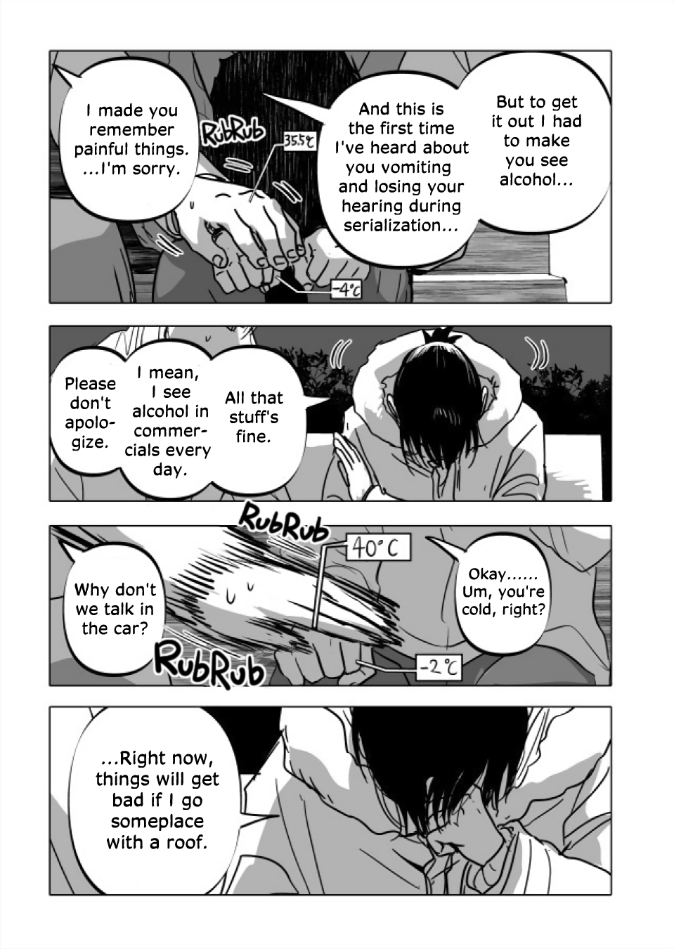 Urekko Mangaka X Utsubyou Mangaka Chapter 22.1 page 16 - 