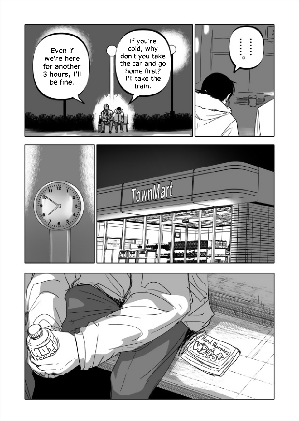 Urekko Mangaka X Utsubyou Mangaka Chapter 22.1 page 18 - 