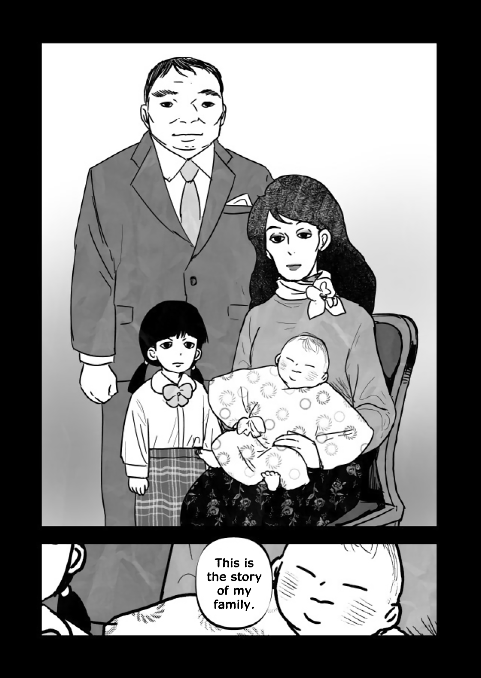 Urekko Mangaka X Utsubyou Mangaka Chapter 22.1 page 23 - 