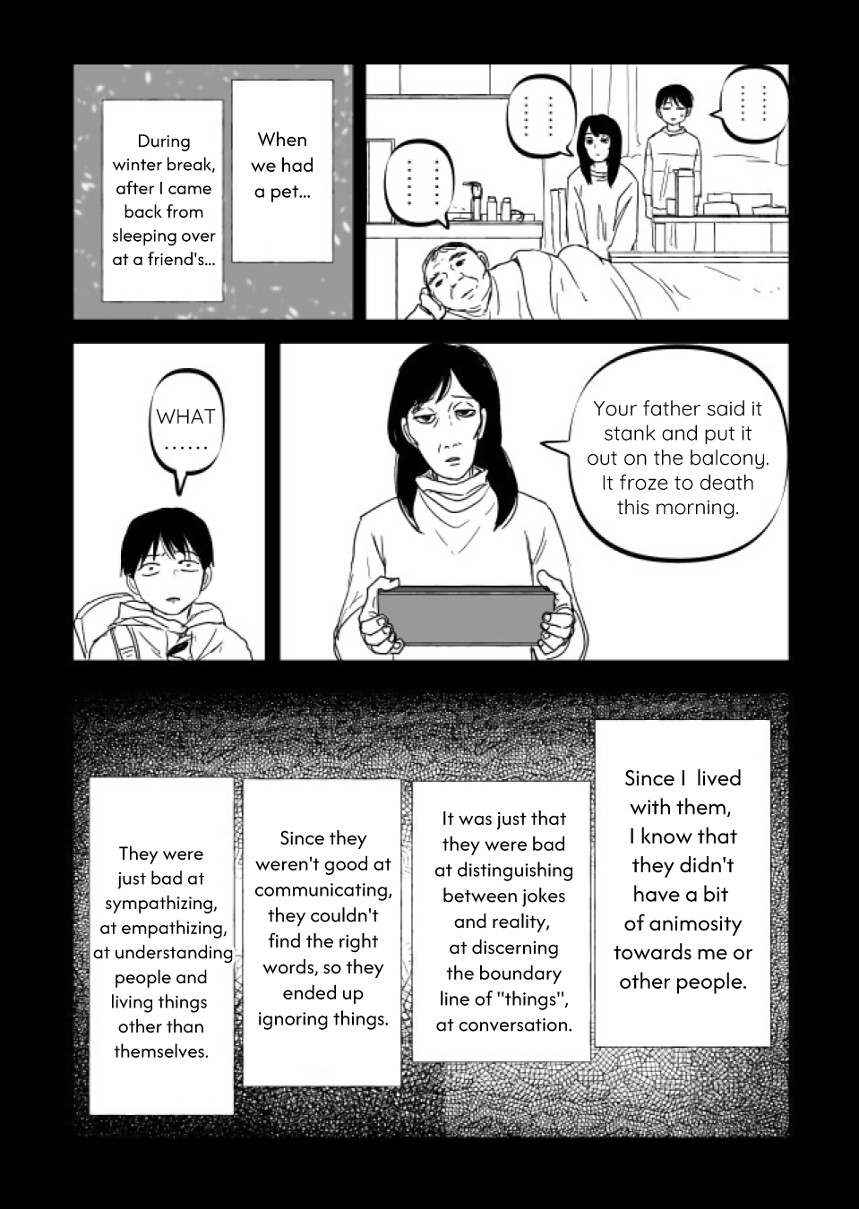 Urekko Mangaka X Utsubyou Mangaka Chapter 22.1 page 29 - 