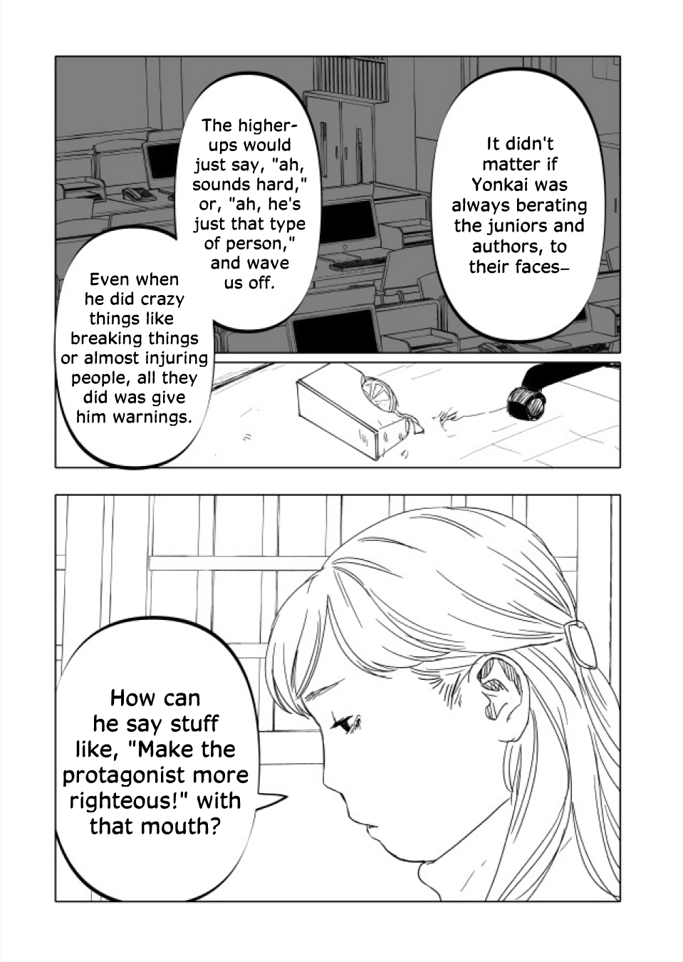 Urekko Mangaka X Utsubyou Mangaka Chapter 22.1 page 4 - 