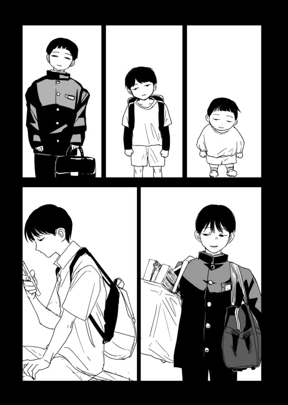 Urekko Mangaka X Utsubyou Mangaka Chapter 22.1 page 36 - 