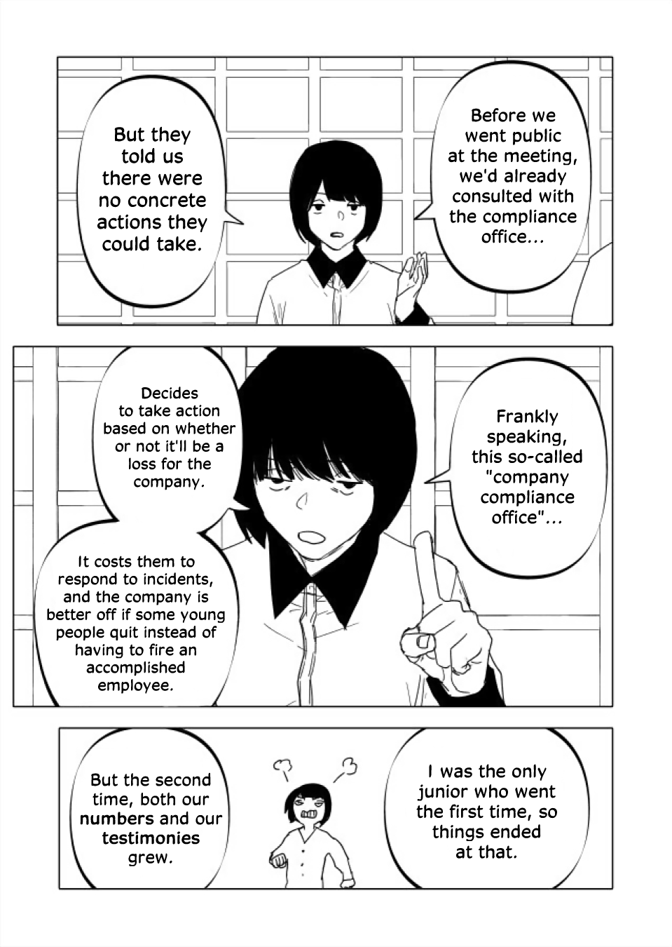 Urekko Mangaka X Utsubyou Mangaka Chapter 22.1 page 6 - 