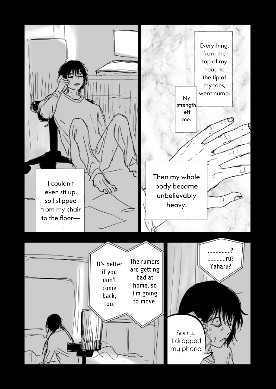 Urekko Mangaka X Utsubyou Mangaka Chapter 22.1 page 58 - 