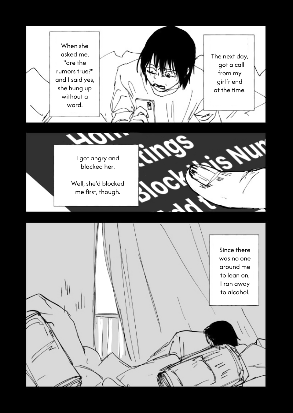 Urekko Mangaka X Utsubyou Mangaka Chapter 22.1 page 59 - 