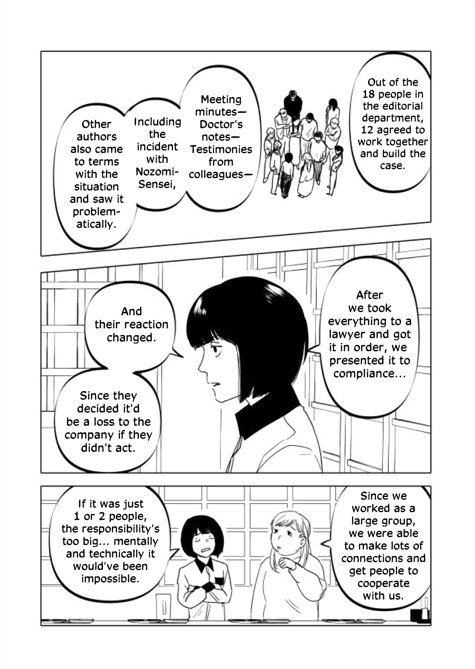 Urekko Mangaka X Utsubyou Mangaka Chapter 22.1 page 7 - 