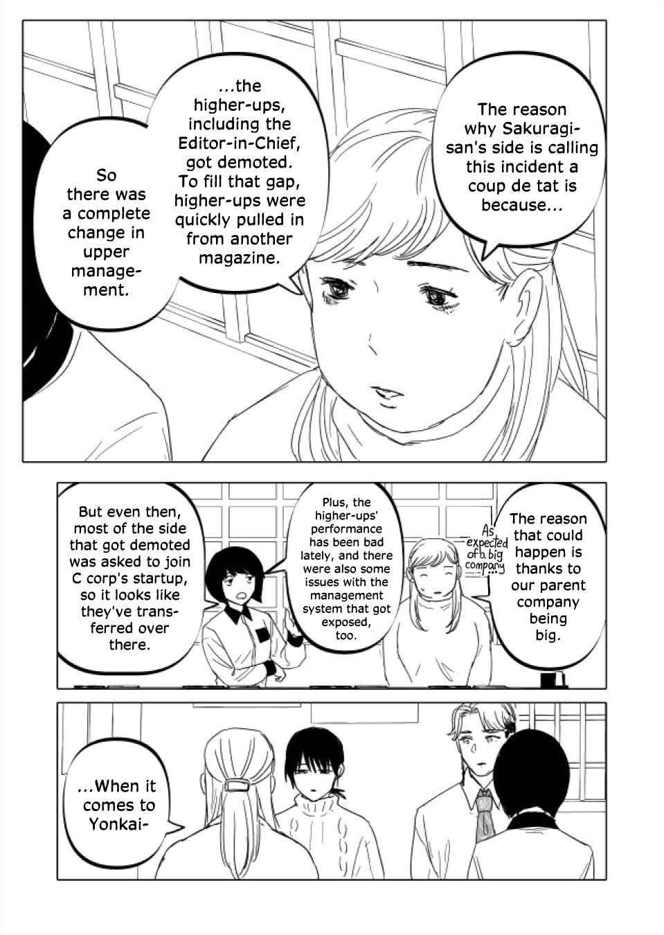 Urekko Mangaka X Utsubyou Mangaka Chapter 22.1 page 8 - 