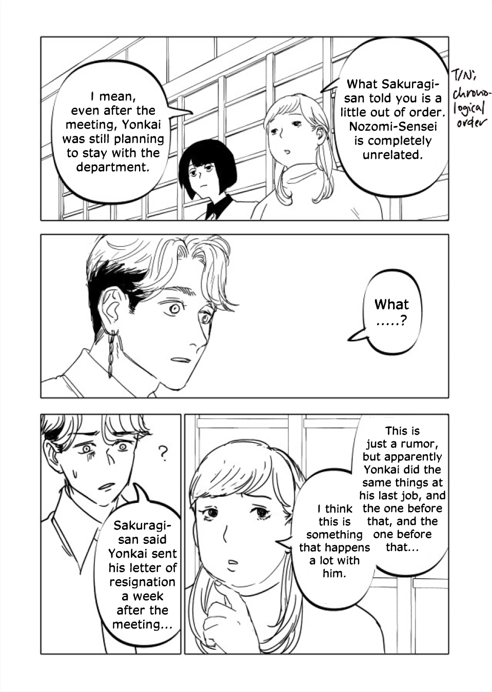 Urekko Mangaka X Utsubyou Mangaka Chapter 22.1 page 9 - 