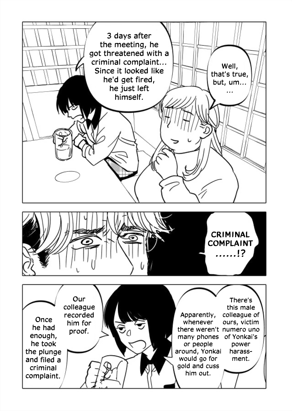 Urekko Mangaka X Utsubyou Mangaka Chapter 22.1 page 10 - 