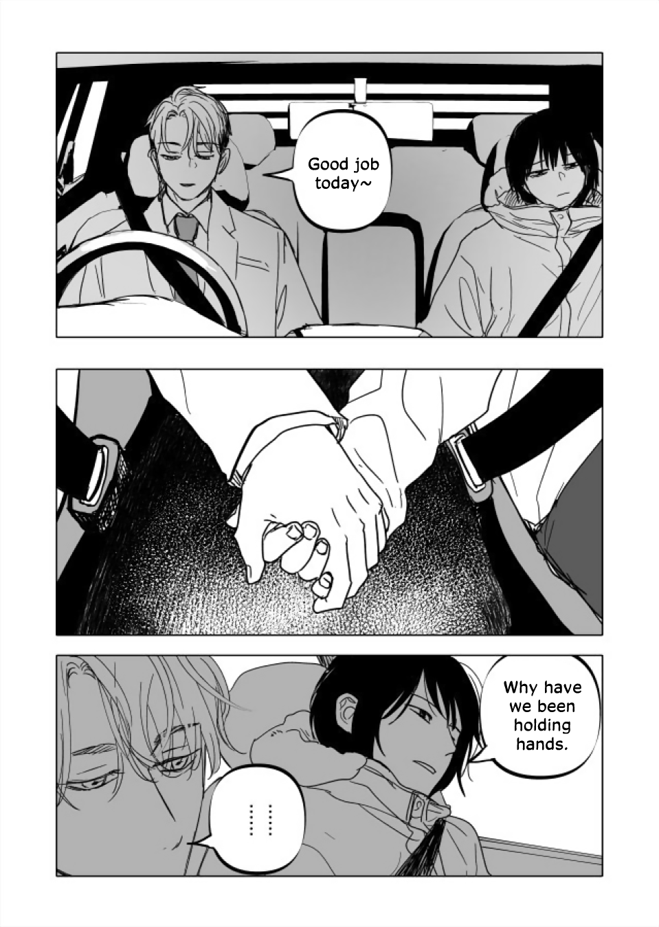 Urekko Mangaka X Utsubyou Mangaka Chapter 22.2 page 27 - 