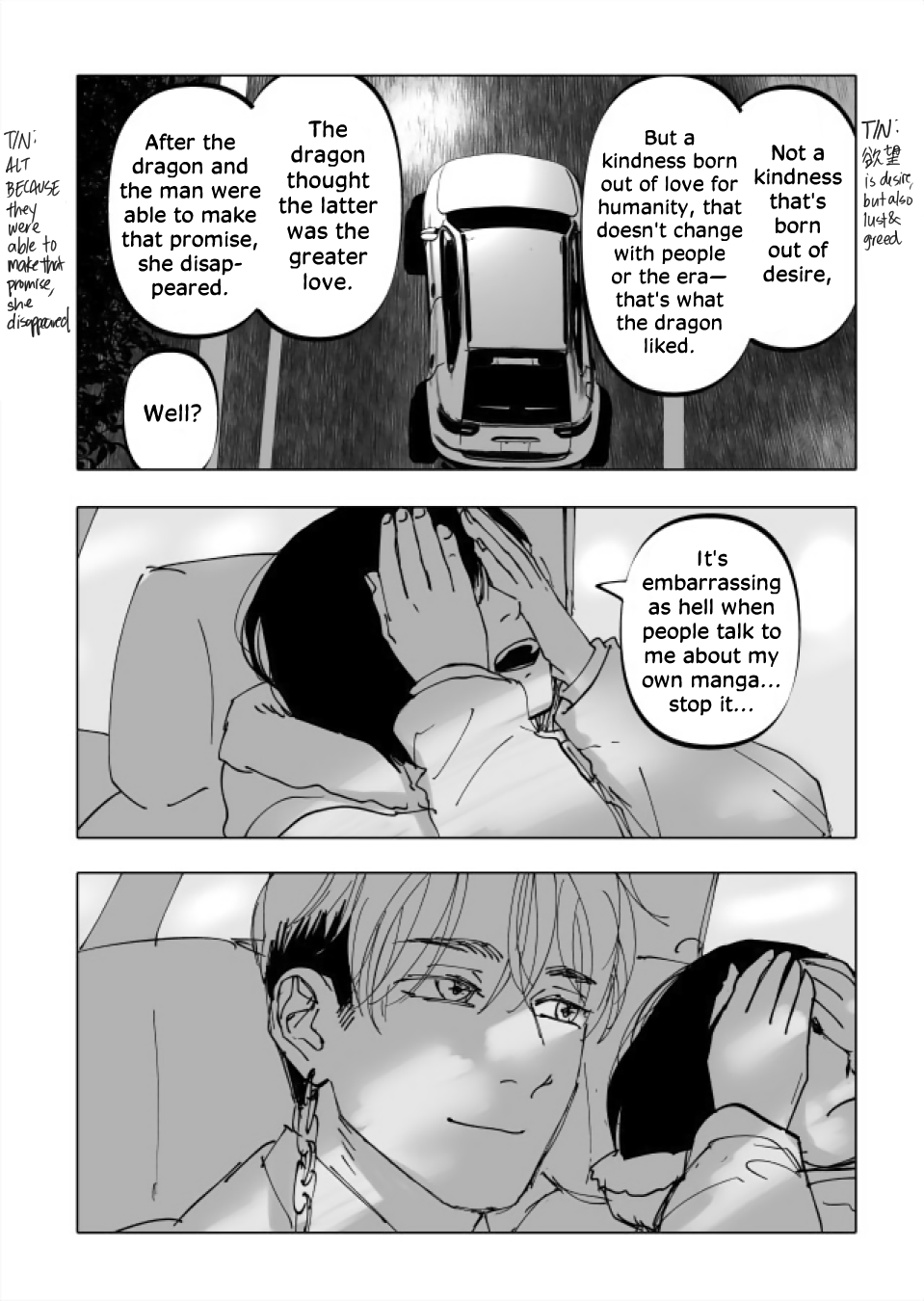 Urekko Mangaka X Utsubyou Mangaka Chapter 22.2 page 37 - 