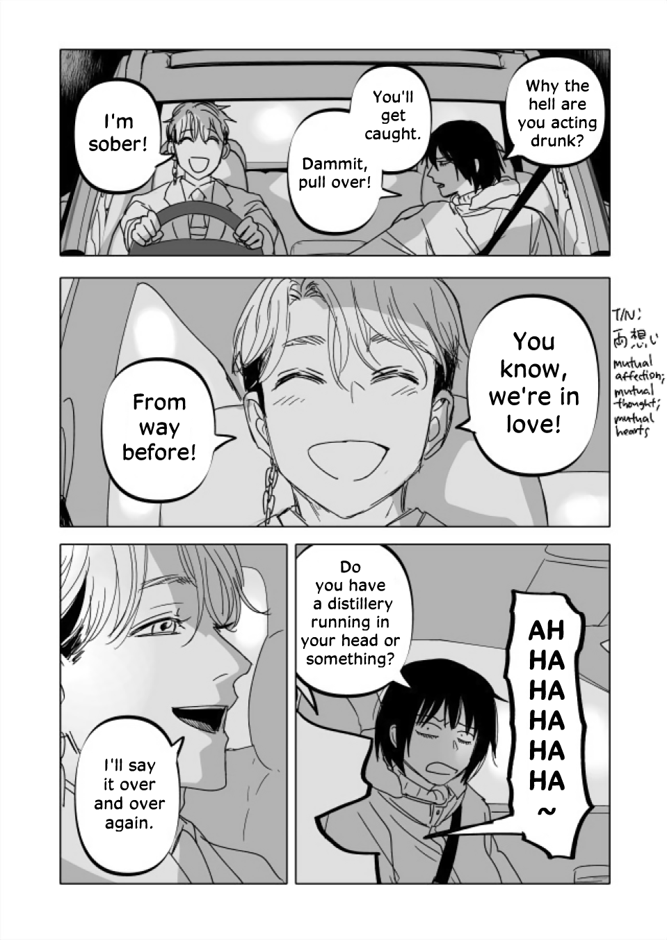Urekko Mangaka X Utsubyou Mangaka Chapter 22.2 page 47 - 