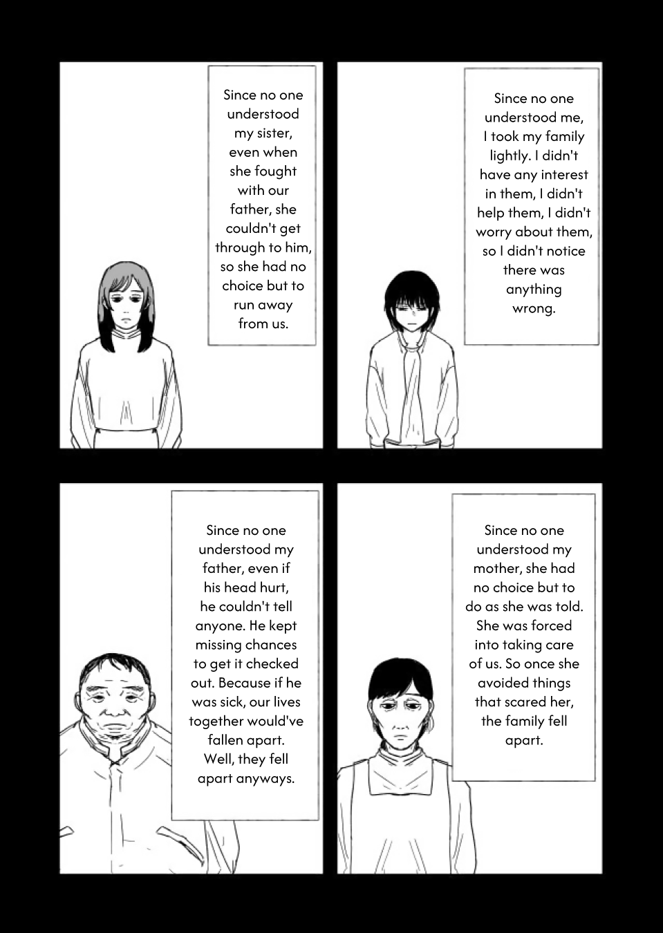Urekko Mangaka X Utsubyou Mangaka Chapter 22.2 page 9 - 