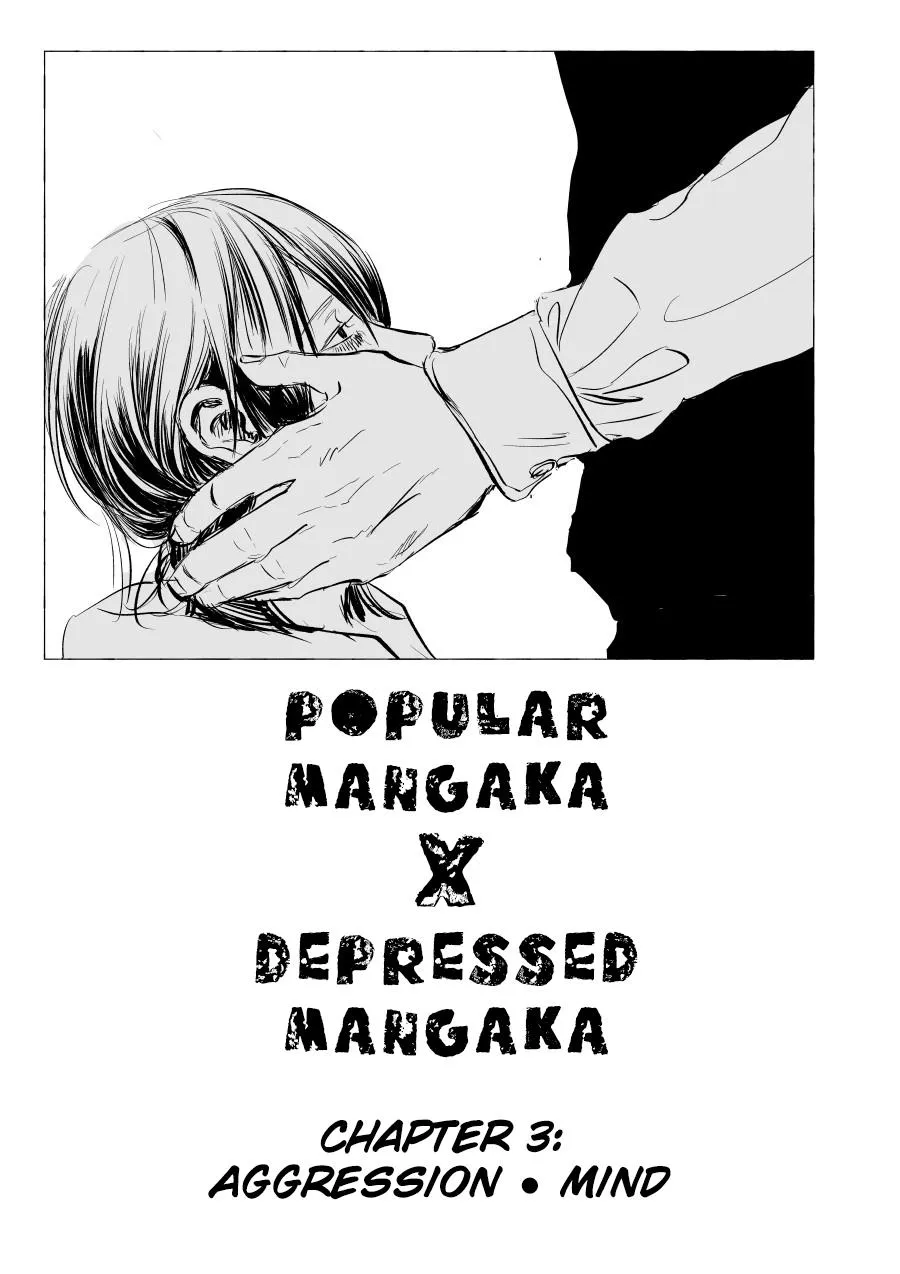 Urekko Mangaka X Utsubyou Mangaka Chapter 3 page 2 - 