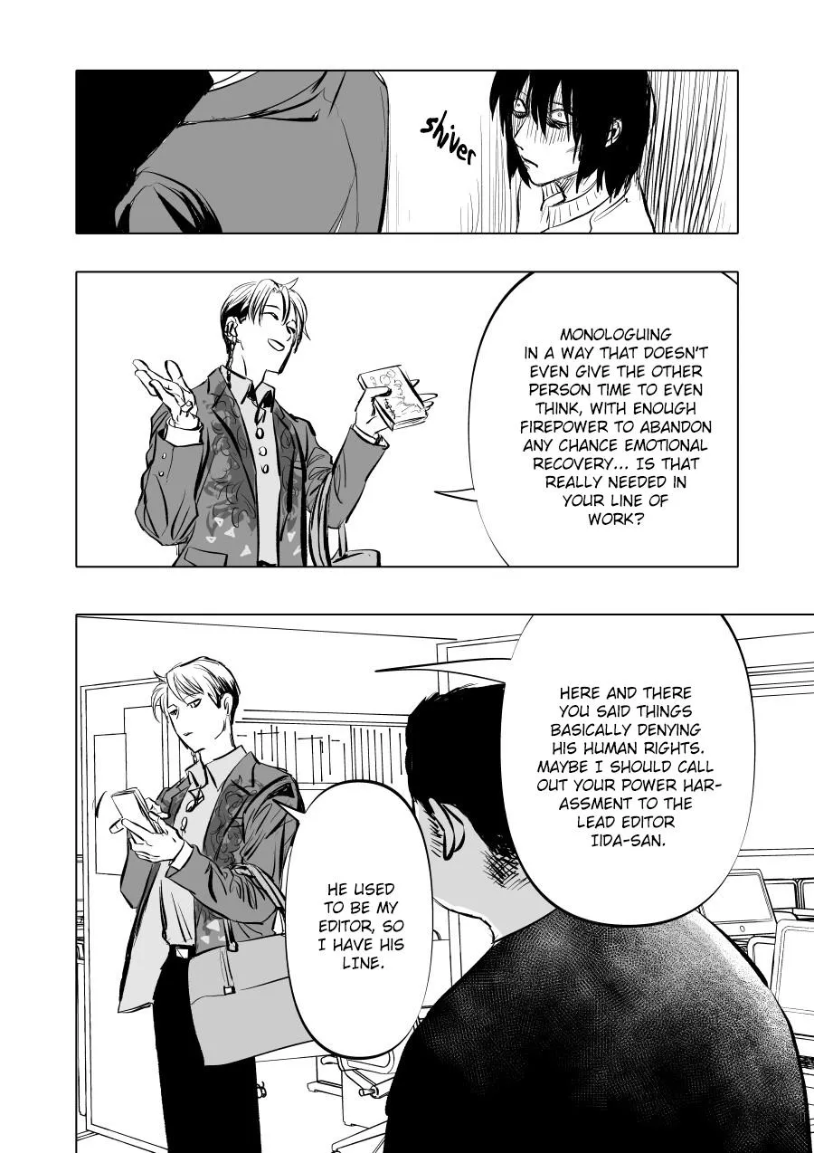 Urekko Mangaka X Utsubyou Mangaka Chapter 3 page 13 - 