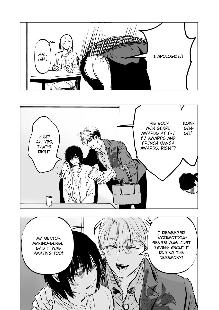 Urekko Mangaka X Utsubyou Mangaka Chapter 3 page 15 - 