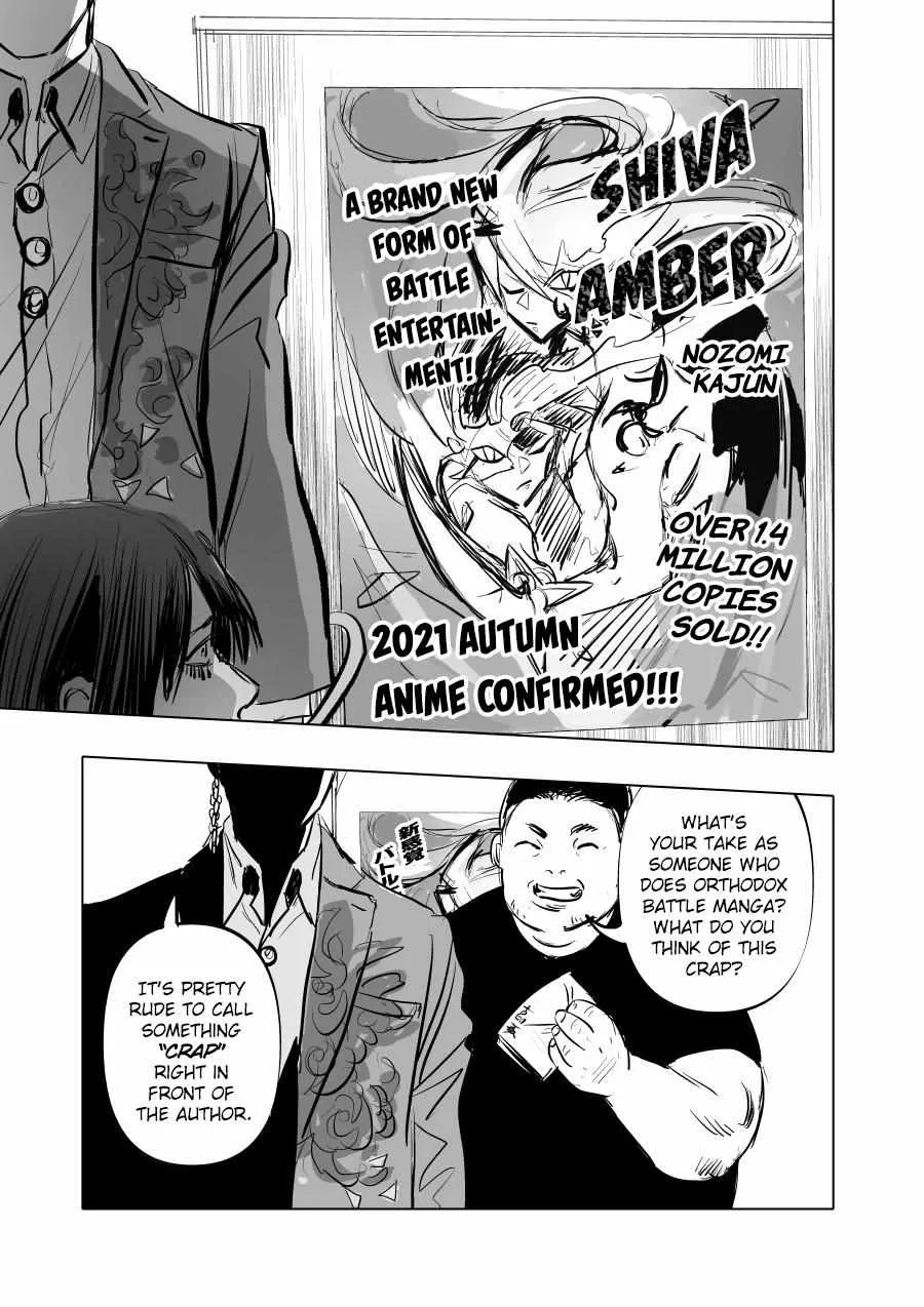 Urekko Mangaka X Utsubyou Mangaka Chapter 3 page 4 - 