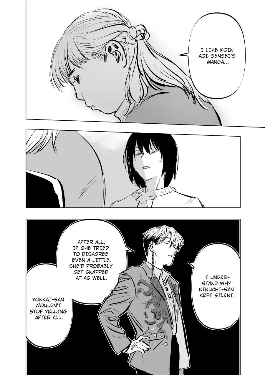 Urekko Mangaka X Utsubyou Mangaka Chapter 3 page 9 - 