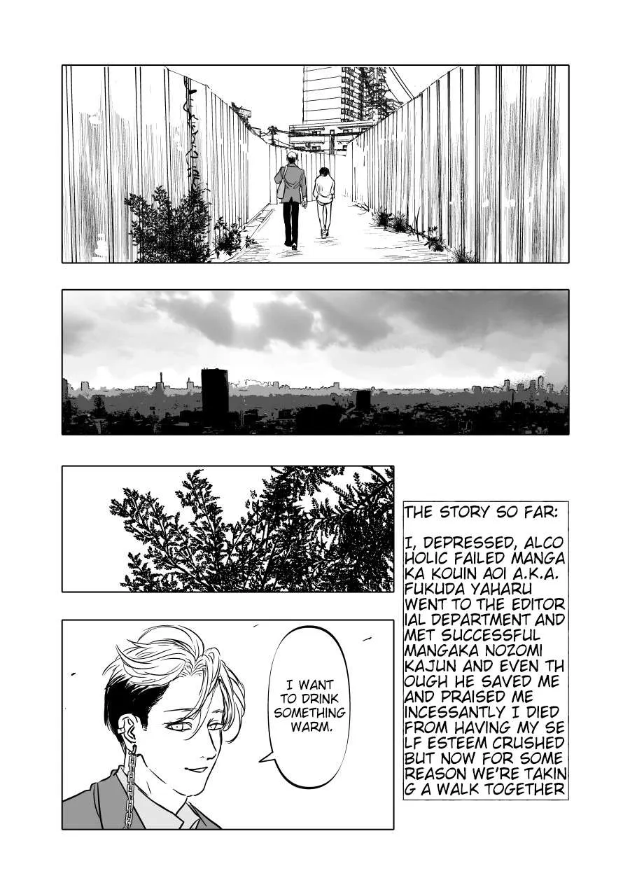 Urekko Mangaka X Utsubyou Mangaka Chapter 4 page 3 - 