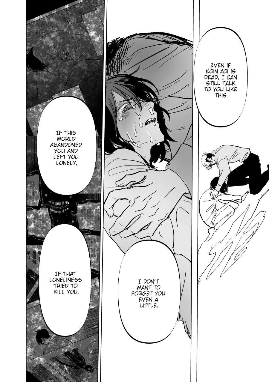 Urekko Mangaka X Utsubyou Mangaka Chapter 4 page 33 - 