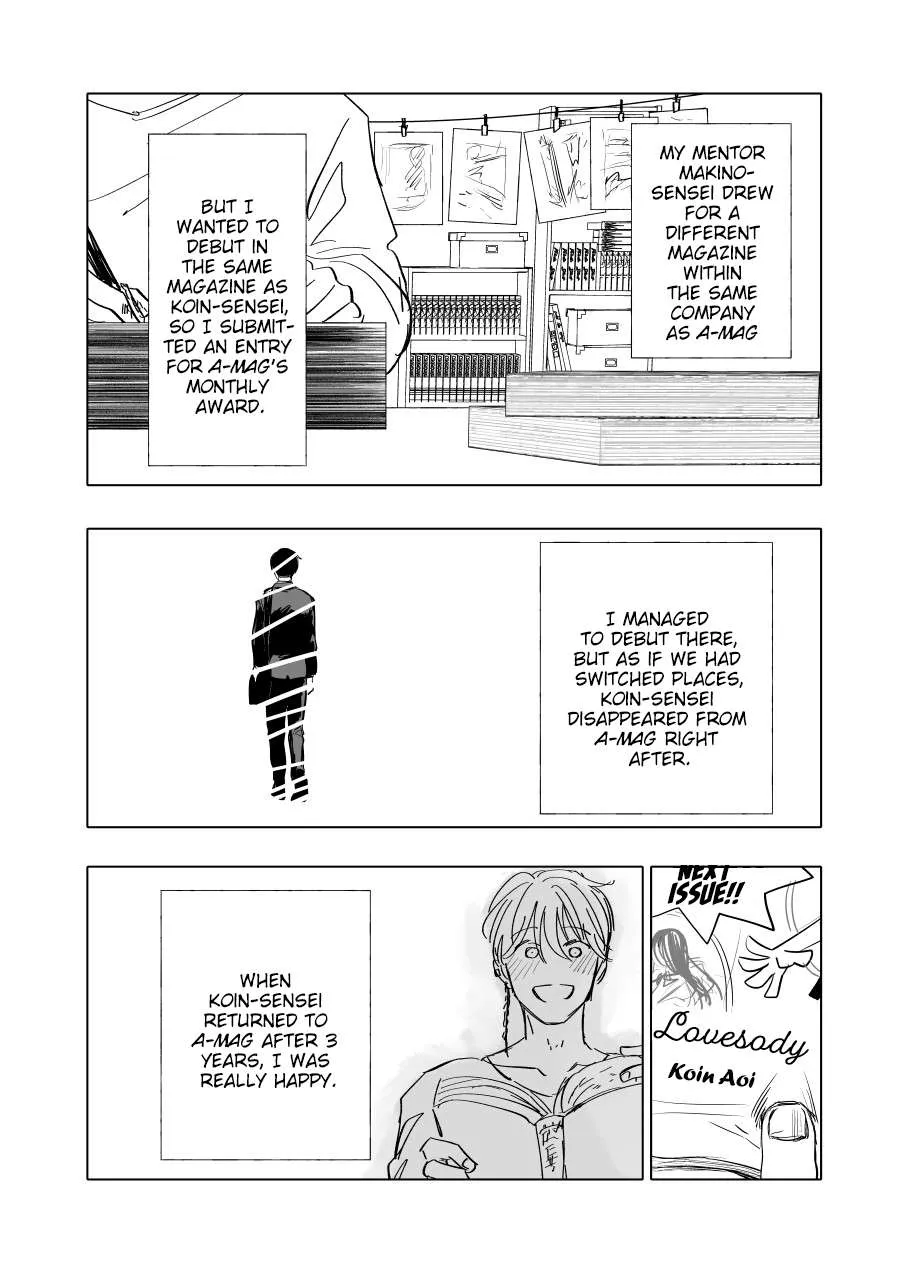 Urekko Mangaka X Utsubyou Mangaka Chapter 5 page 11 - 