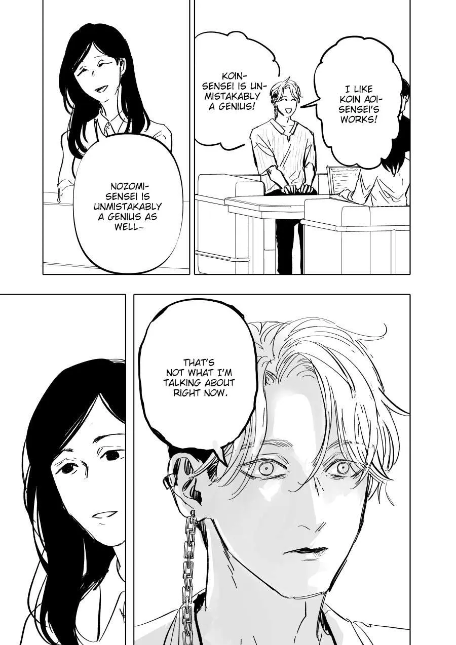 Urekko Mangaka X Utsubyou Mangaka Chapter 5 page 14 - 