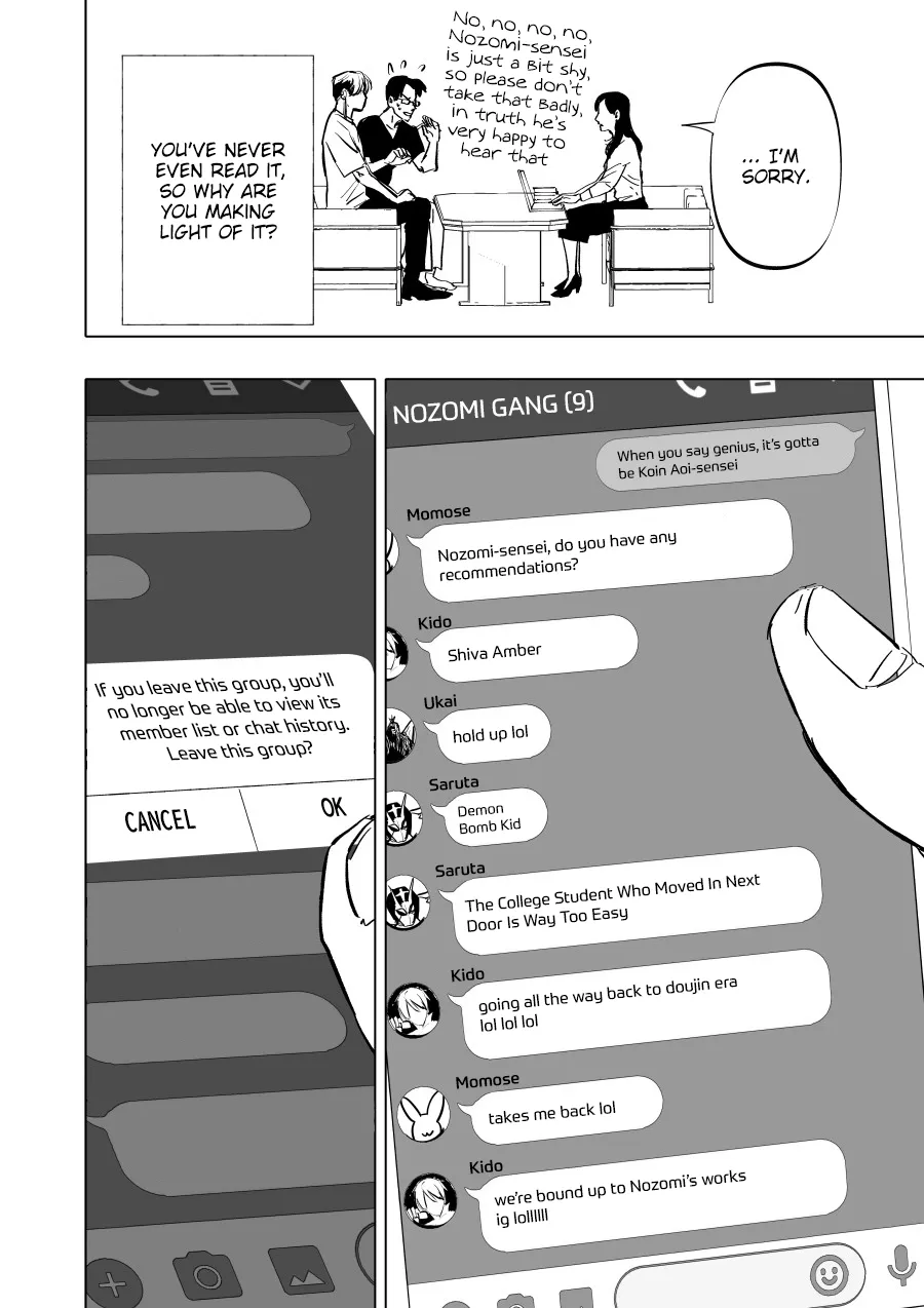 Urekko Mangaka X Utsubyou Mangaka Chapter 5 page 15 - 