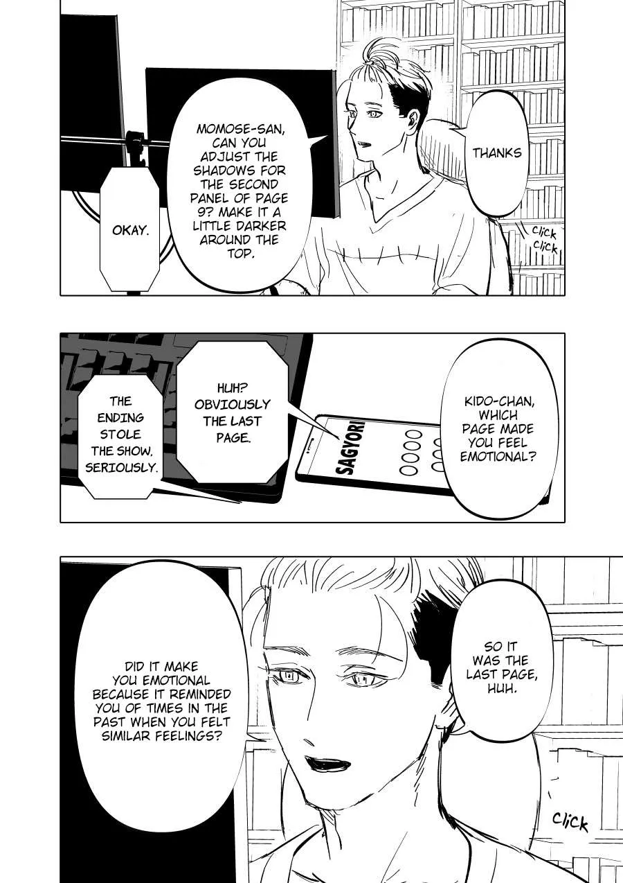 Urekko Mangaka X Utsubyou Mangaka Chapter 5 page 17 - 