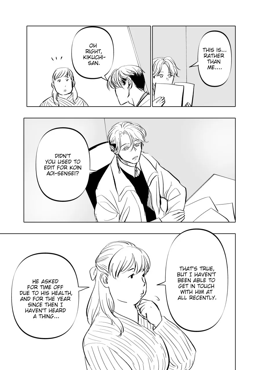 Urekko Mangaka X Utsubyou Mangaka Chapter 5 page 26 - 