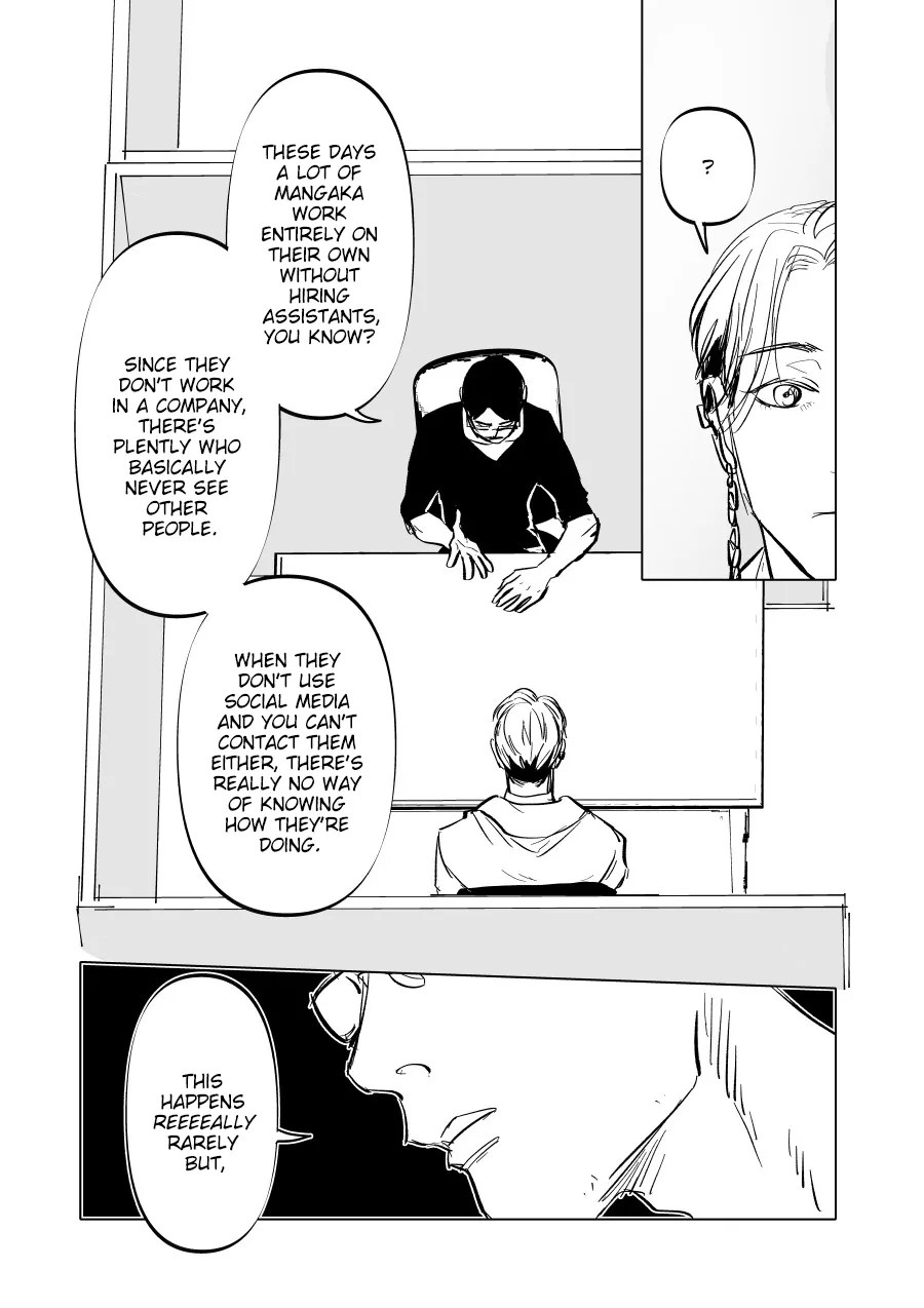 Urekko Mangaka X Utsubyou Mangaka Chapter 5 page 30 - 