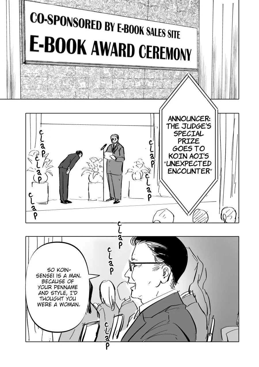 Urekko Mangaka X Utsubyou Mangaka Chapter 5 page 8 - 