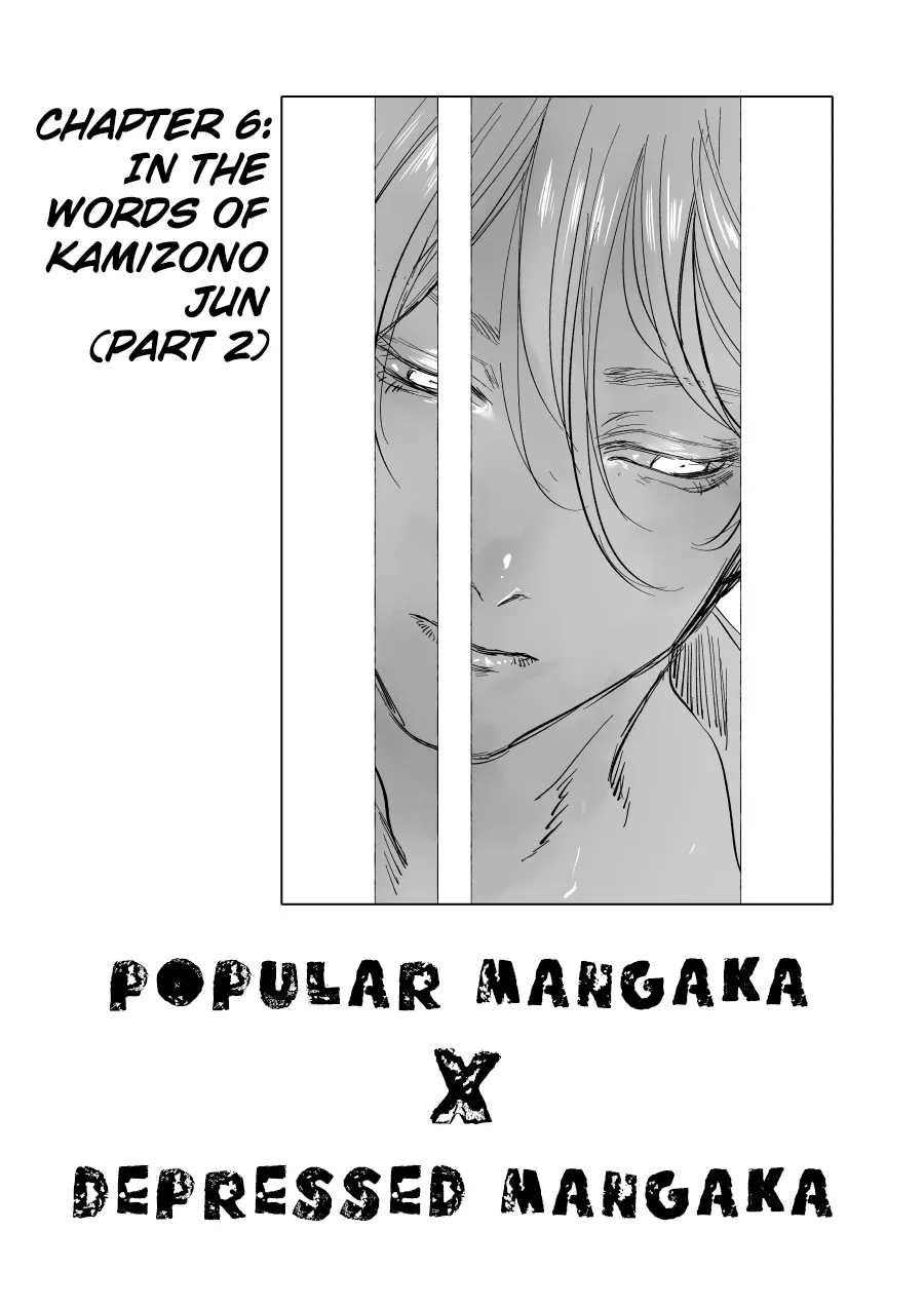 Urekko Mangaka X Utsubyou Mangaka Chapter 6 page 2 - 