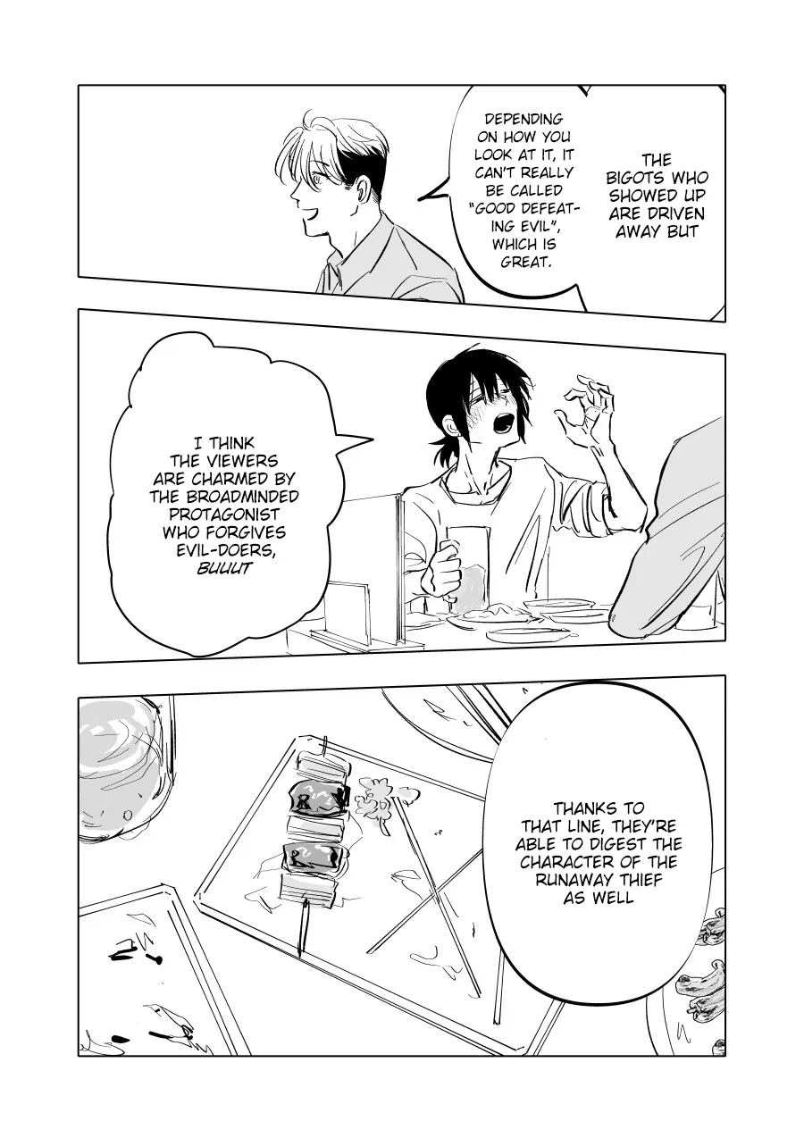 Urekko Mangaka X Utsubyou Mangaka Chapter 6 page 15 - 