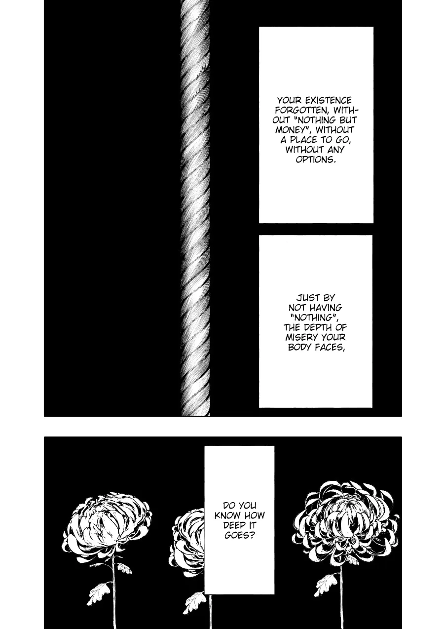 Urekko Mangaka X Utsubyou Mangaka Chapter 6 page 31 - 