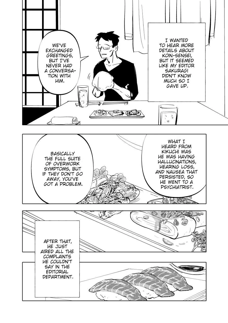 Urekko Mangaka X Utsubyou Mangaka Chapter 6 page 5 - 