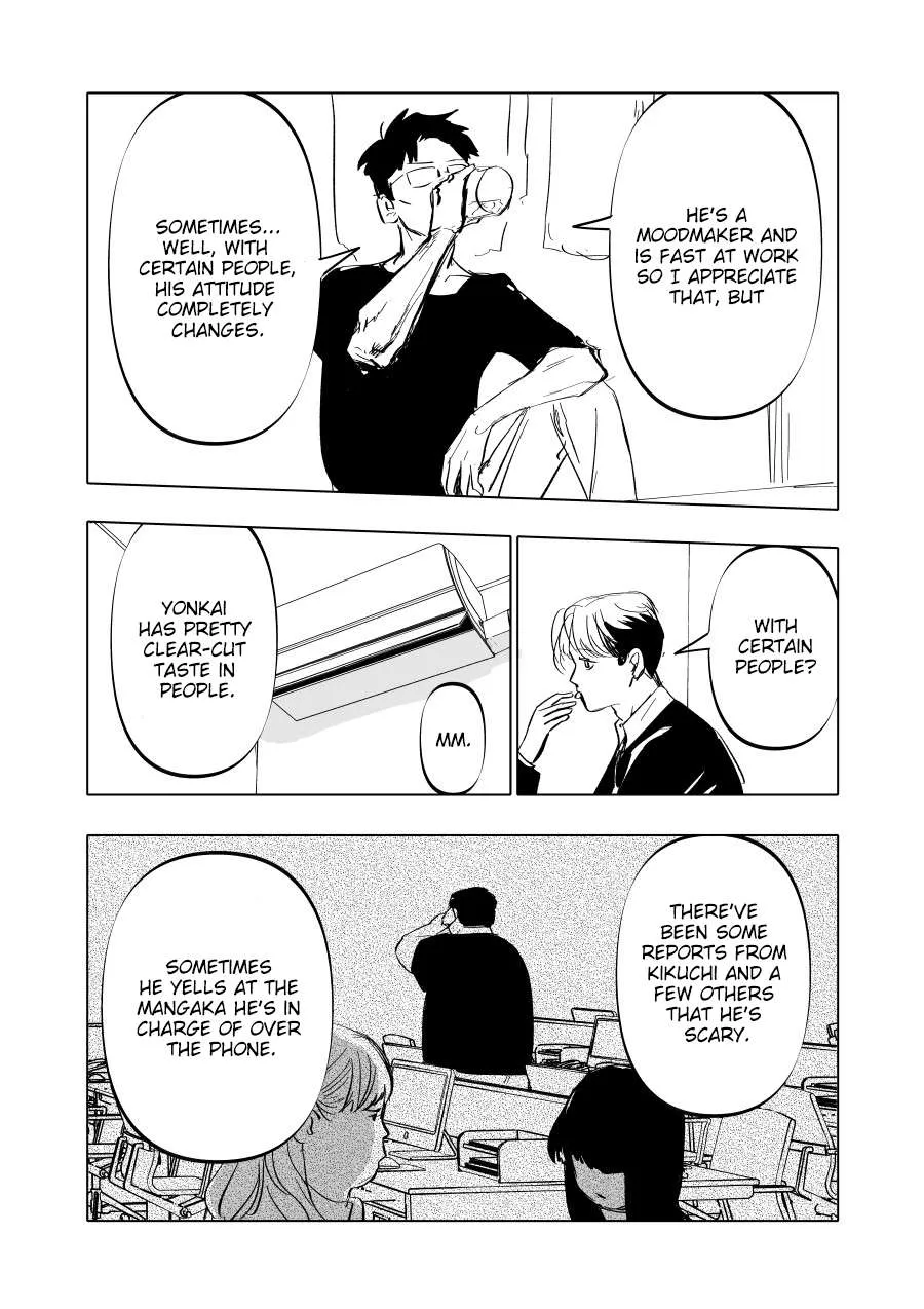 Urekko Mangaka X Utsubyou Mangaka Chapter 6 page 7 - 
