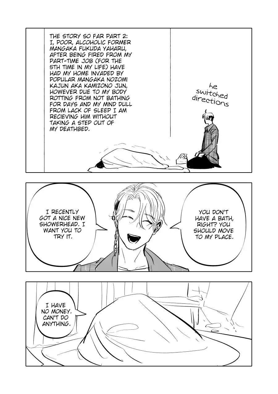 Urekko Mangaka X Utsubyou Mangaka Chapter 7 page 18 - 