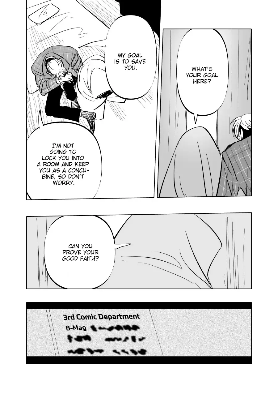Urekko Mangaka X Utsubyou Mangaka Chapter 7 page 22 - 