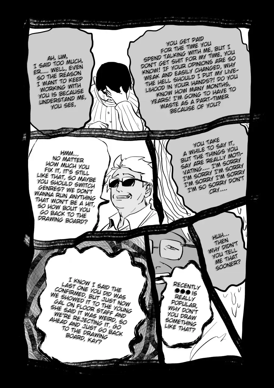 Urekko Mangaka X Utsubyou Mangaka Chapter 7 page 25 - 