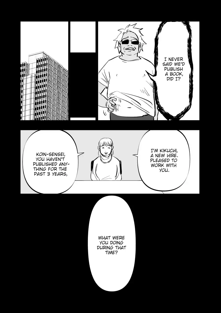 Urekko Mangaka X Utsubyou Mangaka Chapter 7 page 26 - 